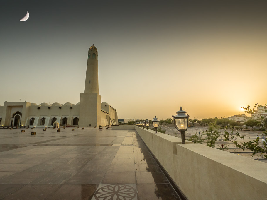 Grand Mosque, Doha - Qatar